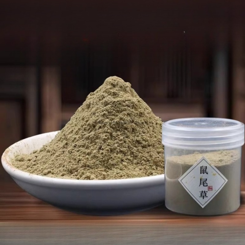 500 جرام مسحوق المريمية الطبيع - مراجعة Candle Making Los Angeles وسعره